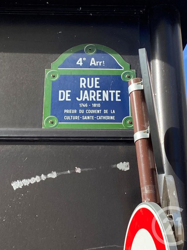 parking à vendre - 19.0 m2 - PARIS - 75004 - ILE-DE-FRANCE - Century 21 Alpha Saint Paul